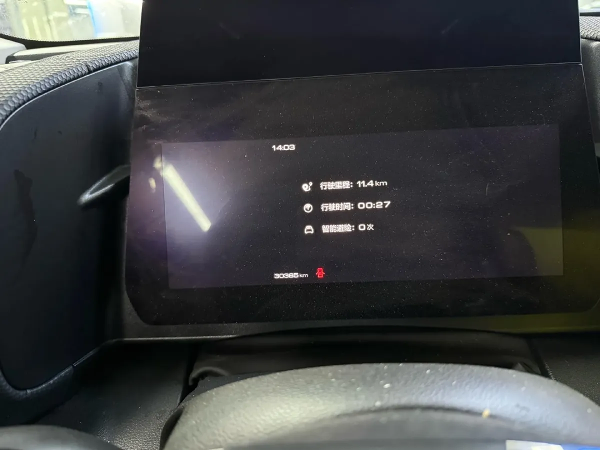 2024 Haval Dargo 2.0T 238HP L4 9DCT,autocango,china used car exporter,china ev exporter,chinese used car exporter,chinese used ev exporter