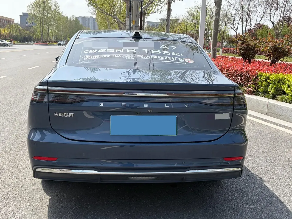 2025 Geely Galaxy A7 1.5L 112HP L4 1DHT PHEV,autocango,china used car exporter,china ev exporter,chinese used car exporter,chinese used ev exporter