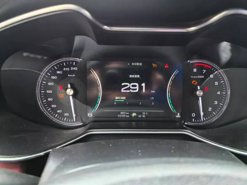 2017 MG MG6 1.5T 169HP L4 7DCT,autocango,china used car exporter,china ev exporter,chinese used car exporter,chinese used ev exporter