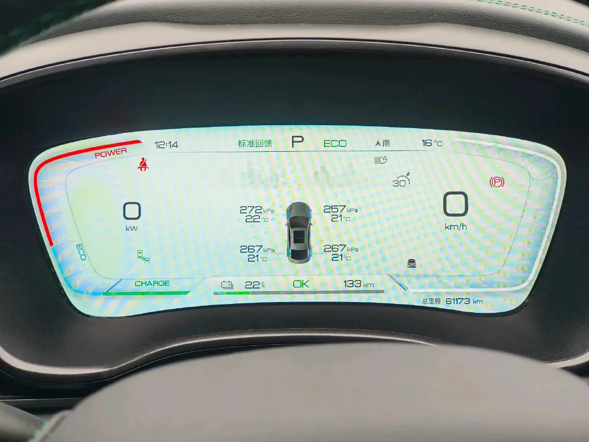 2022 Toyota Highlander 2.5L 192HP L4 E-CVT Hybrid,autocango,china used car exporter,china ev exporter,chinese used car exporter,chinese used ev exporter