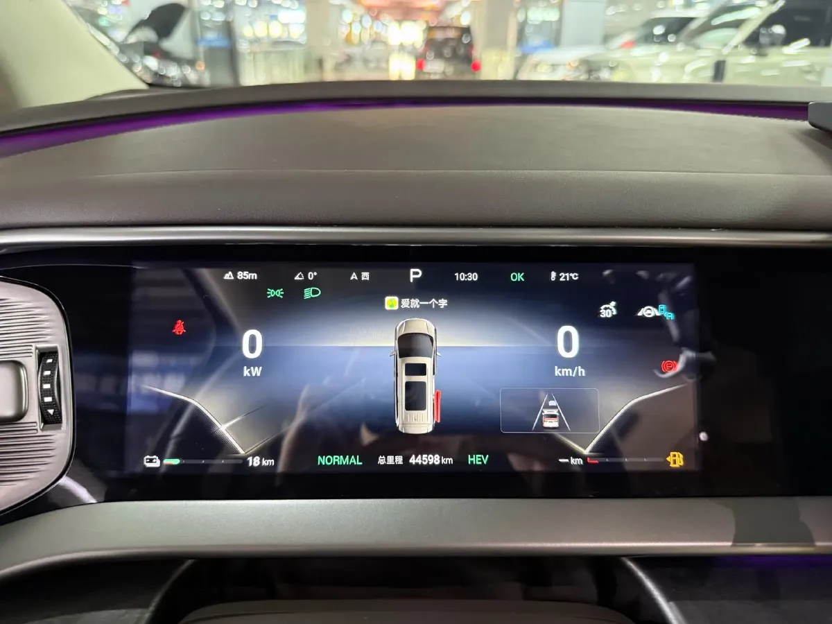 2024 Denza D9 1.5T 139HP L4 E-CVT PHEV 40KWH,autocango,china used car exporter,china ev exporter,chinese used car exporter,chinese used ev exporter