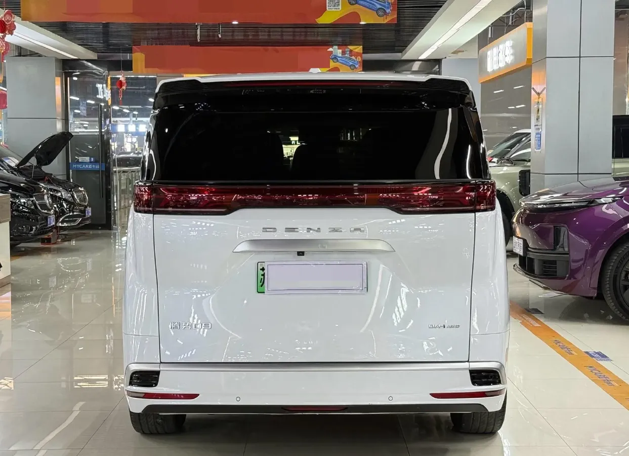 2024 Denza D9 1.5T 139HP L4 E-CVT PHEV 40KWH,autocango,china used car exporter,china ev exporter,chinese used car exporter,chinese used ev exporter