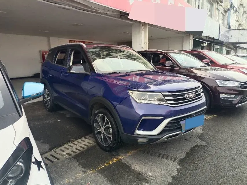 2019 Yema BoJun 1.5T 156HP L4 CVT,autocango,china used car exporter,china ev exporter,chinese used car exporter,chinese used ev exporter