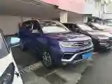2019 Yema BoJun 1.5T 156HP L4 CVT