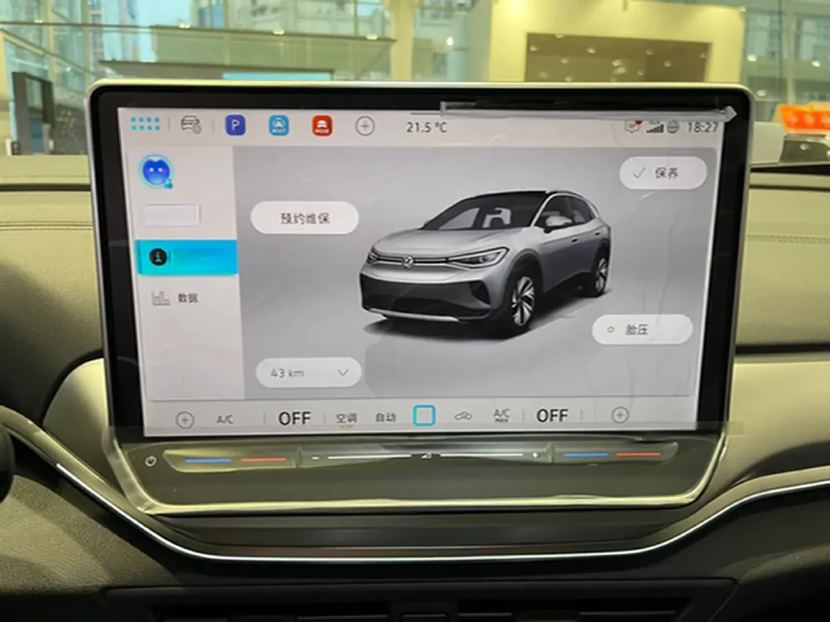 2025 Skoda Superb 2.0T 186HP L4 7DCT,autocango,china used car exporter,china ev exporter,chinese used car exporter,chinese used ev exporter