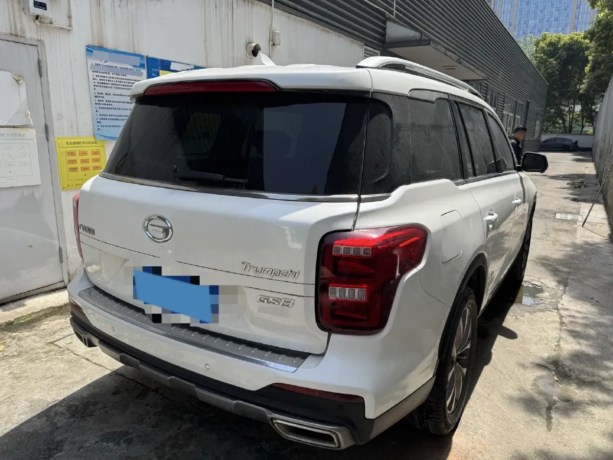 2020 GAC Trumpchi GS8 2.0T 252HP L4 6AT,autocango,china used car exporter,china ev exporter,chinese used car exporter,chinese used ev exporter