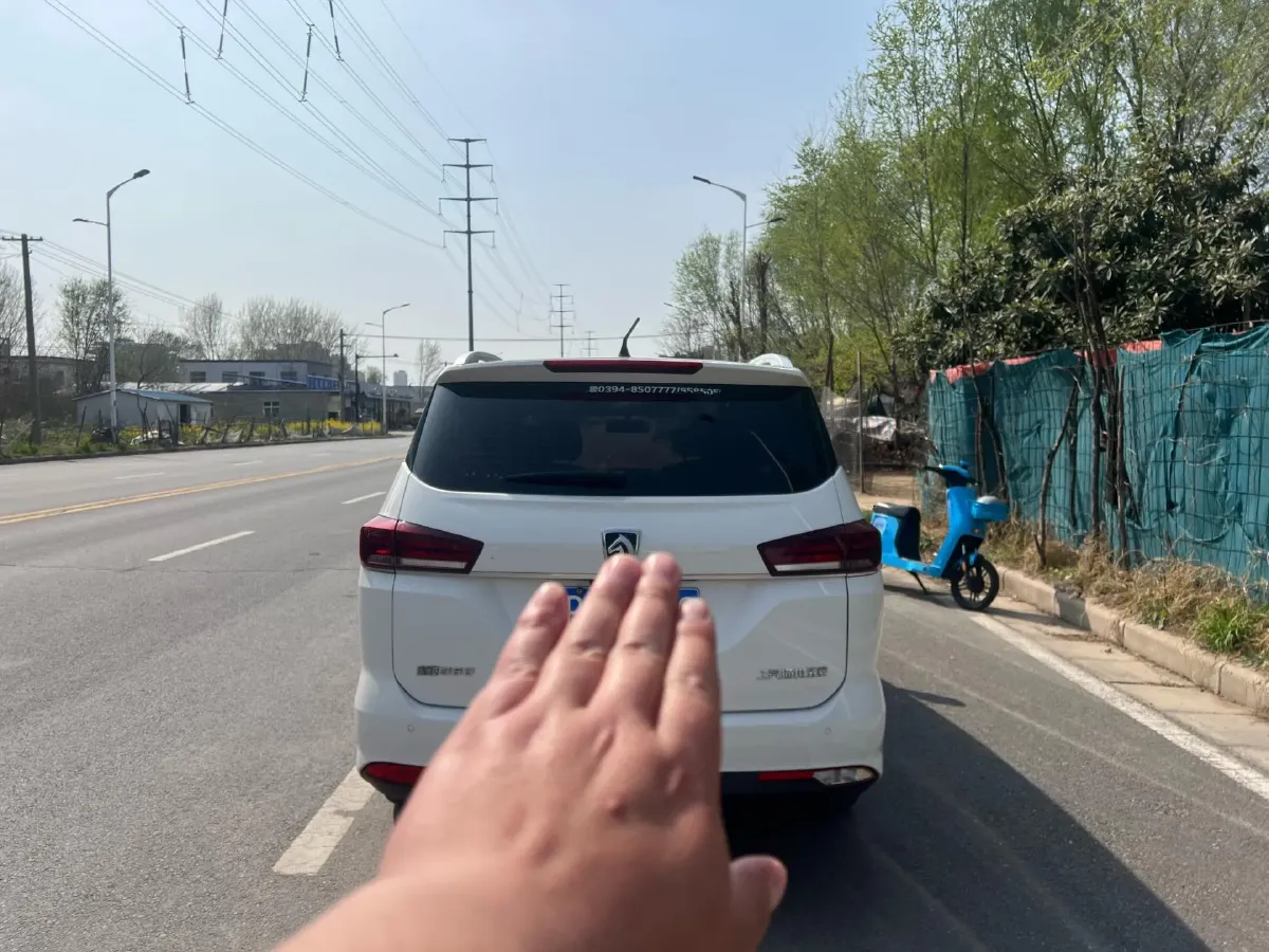 2018 BaoJun 530 1.5T 150HP L4 6MT,autocango,china used car exporter,china ev exporter,chinese used car exporter,chinese used ev exporter