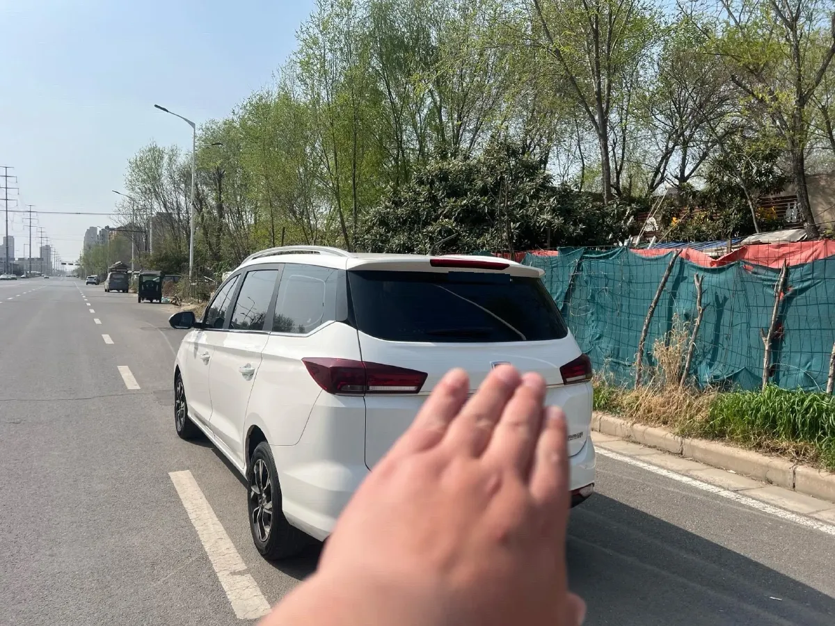 2018 BaoJun 530 1.5T 150HP L4 6MT,autocango,china used car exporter,china ev exporter,chinese used car exporter,chinese used ev exporter