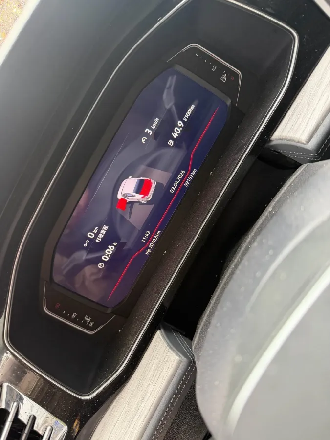 2023 Volkswagen Sagitar 1.5T 160HP L4 7DCT,autocango,china used car exporter,china ev exporter,chinese used car exporter,chinese used ev exporter