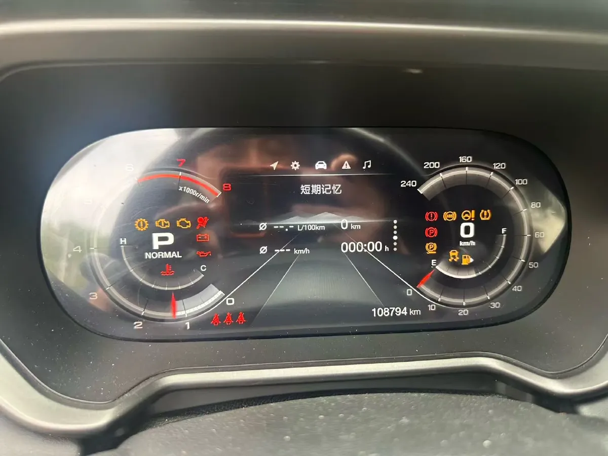 2020 GAC Trumpchi GS4 1.5T 169HP L4 6AT,autocango,china used car exporter,china ev exporter,chinese used car exporter,chinese used ev exporter