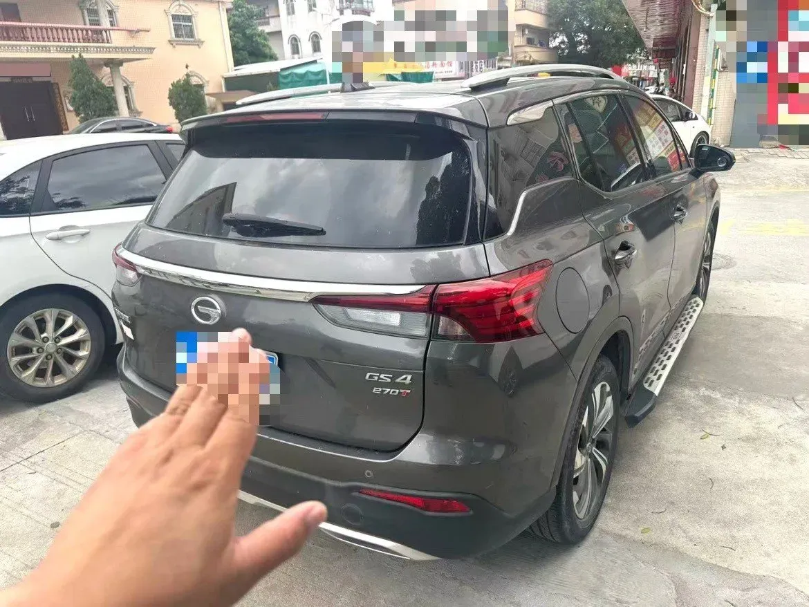 2020 GAC Trumpchi GS4 1.5T 169HP L4 6AT,autocango,china used car exporter,china ev exporter,chinese used car exporter,chinese used ev exporter