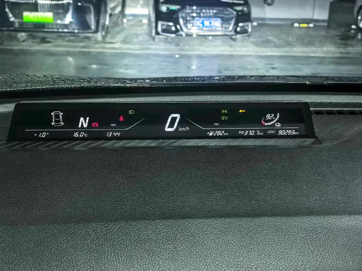 2021 Neta V BEV 31.18KWH,autocango,china used car exporter,china ev exporter,chinese used car exporter,chinese used ev exporter