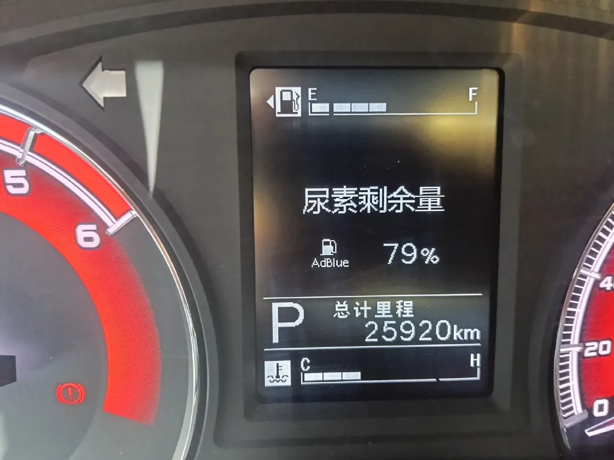 2020 Isuzu LingTuo 2.5T 150HP L4 6AT,autocango,china used car exporter,china ev exporter,chinese used car exporter,chinese used ev exporter