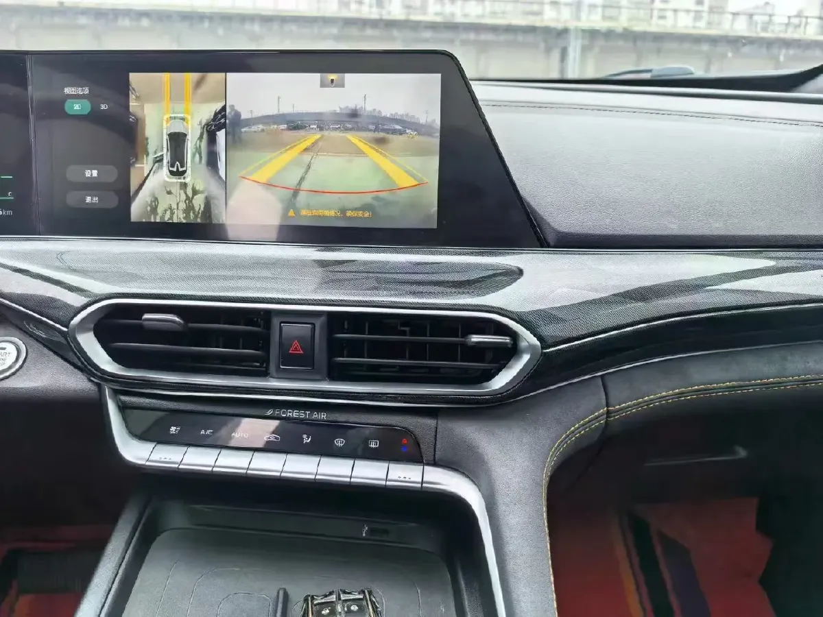 2022 ChangAn UNI-T 1.5T 188HP L4 7DCT,autocango,china used car exporter,china ev exporter,chinese used car exporter,chinese used ev exporter