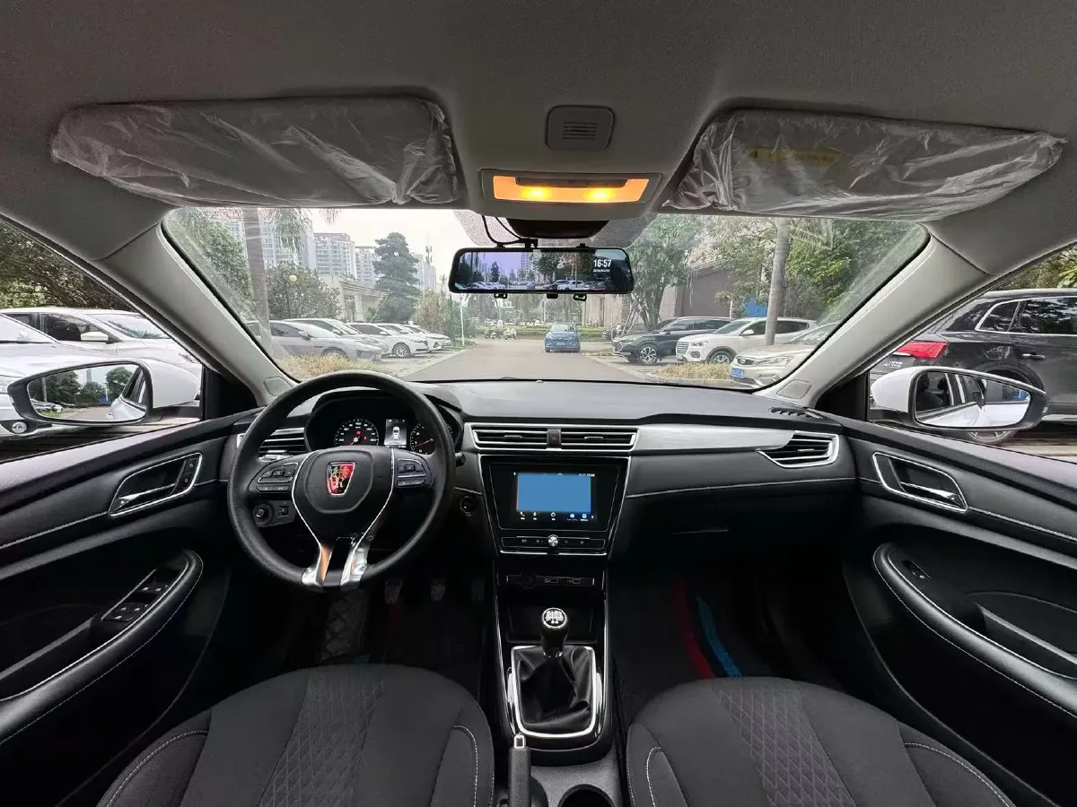 2020 Roewe i5 1.5L 120HP L4 CVT,autocango,china used car exporter,china ev exporter,chinese used car exporter,chinese used ev exporter