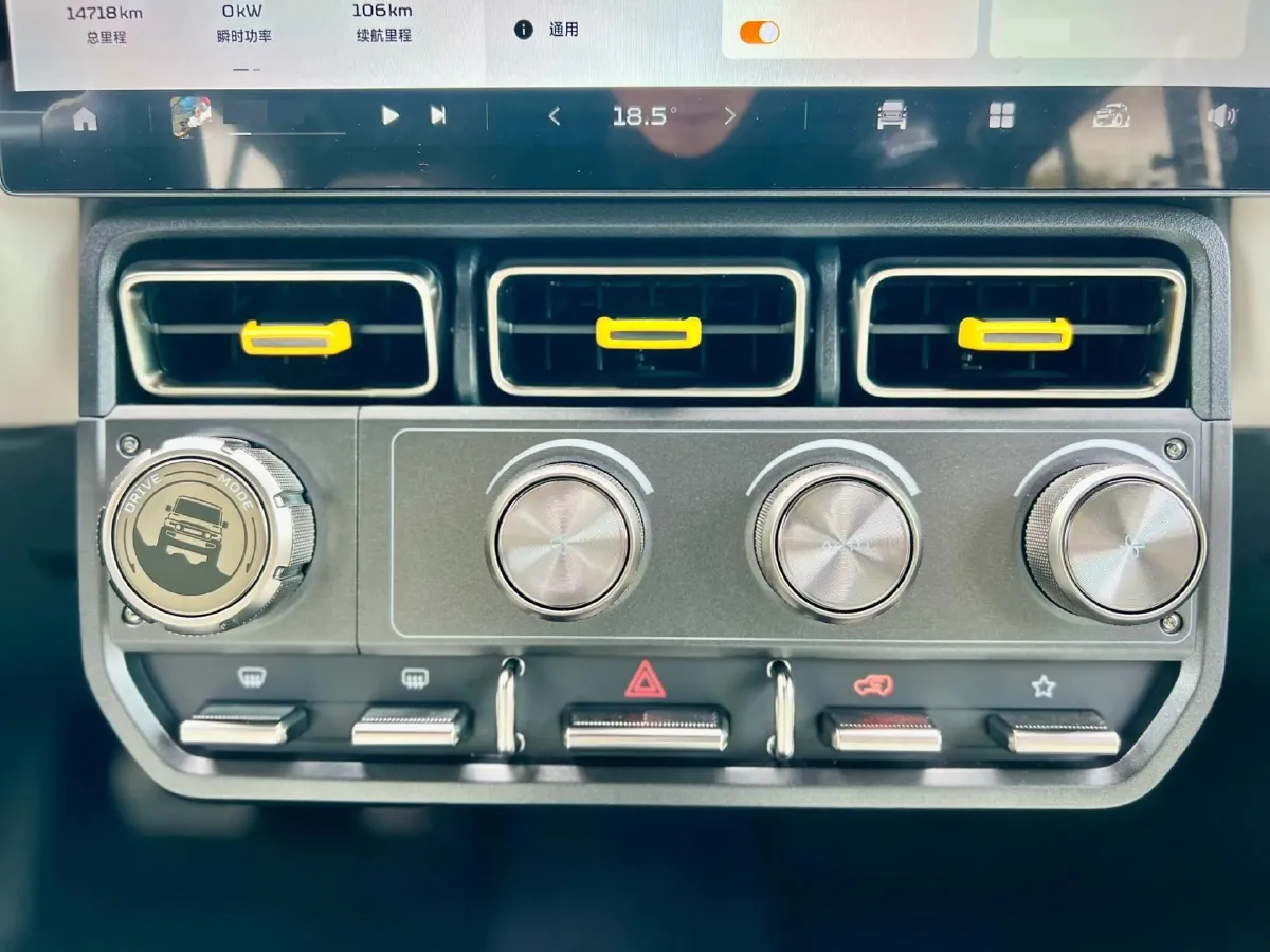 2025 iCAR iCAR Super V23 BEV 81.76KWH,autocango,china used car exporter,china ev exporter,chinese used car exporter,chinese used ev exporter