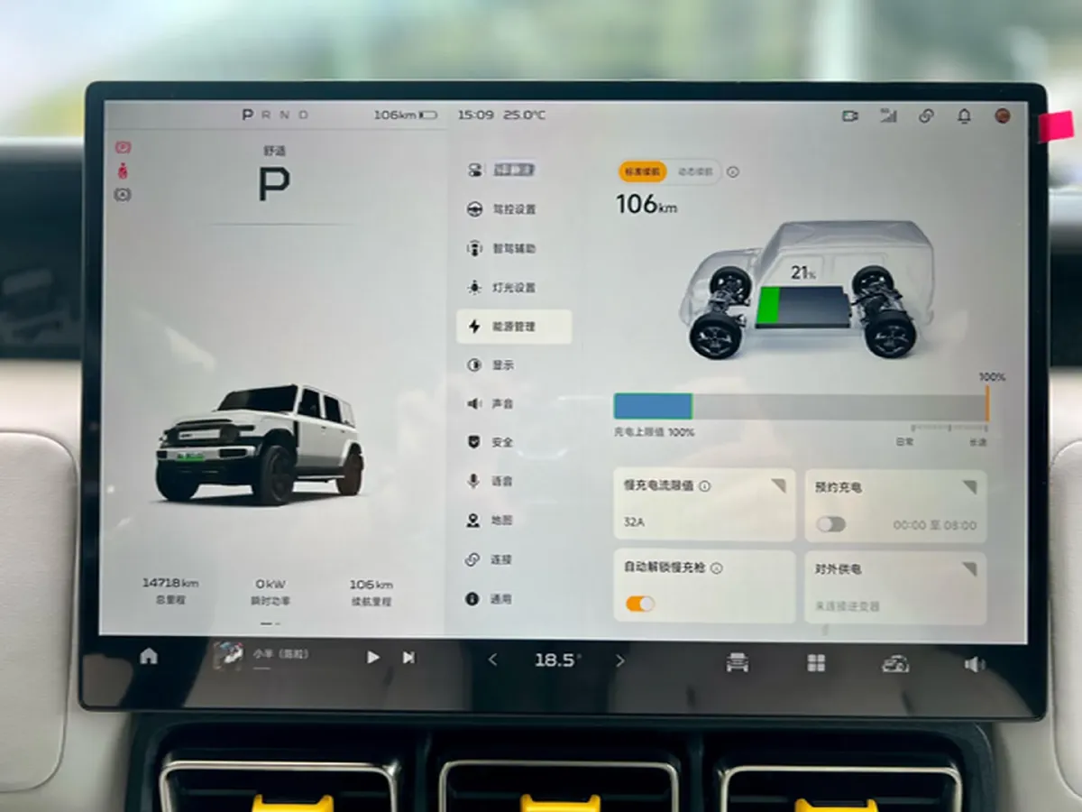 2025 iCAR iCAR Super V23 BEV 81.76KWH,autocango,china used car exporter,china ev exporter,chinese used car exporter,chinese used ev exporter