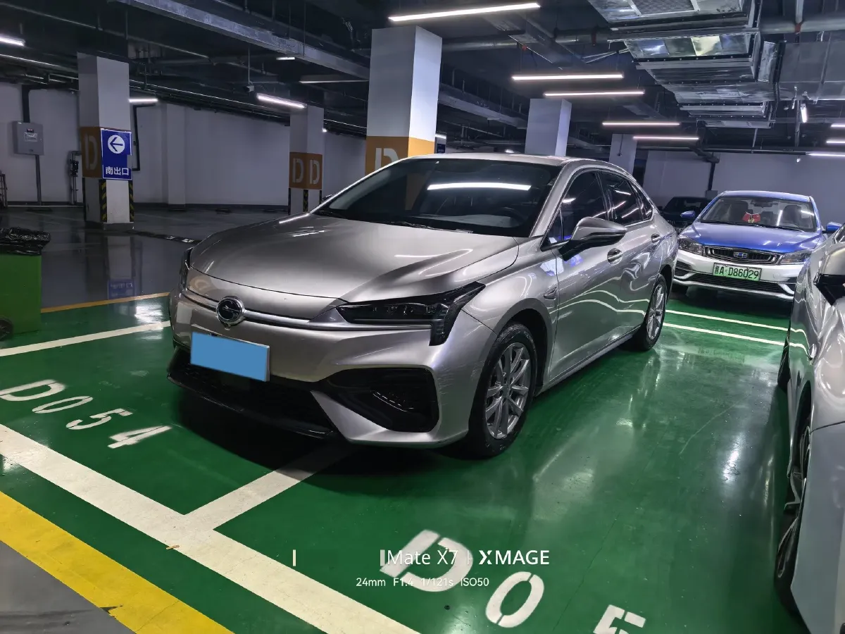 2023 Aion S BEV 55.2KWH,autocango,china used car exporter,china ev exporter,chinese used car exporter,chinese used ev exporter