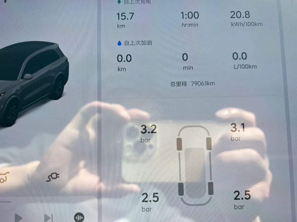 2023 Li L8 Range Extended 154HP REEV 40.9KWH,autocango,china used car exporter,china ev exporter,chinese used car exporter,chinese used ev exporter