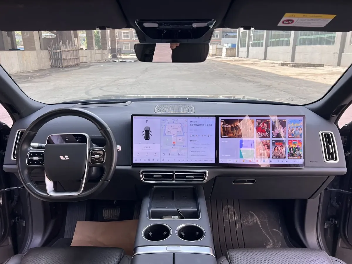 2023 Li L8 Range Extended 154HP REEV 40.9KWH,autocango,china used car exporter,china ev exporter,chinese used car exporter,chinese used ev exporter