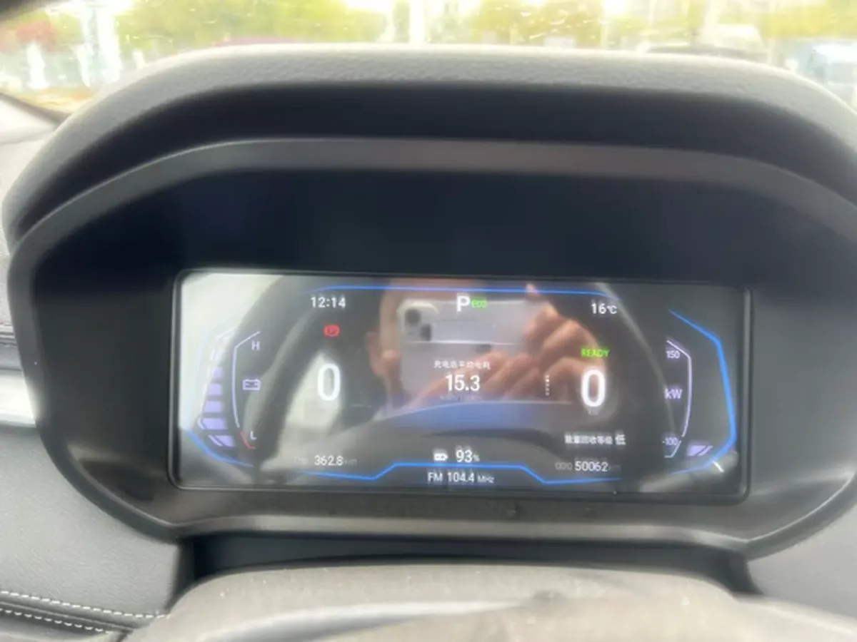 2022 DongFeng Aeolus HaoJi 1.5T 204HP L4 7DCT,autocango,china used car exporter,china ev exporter,chinese used car exporter,chinese used ev exporter