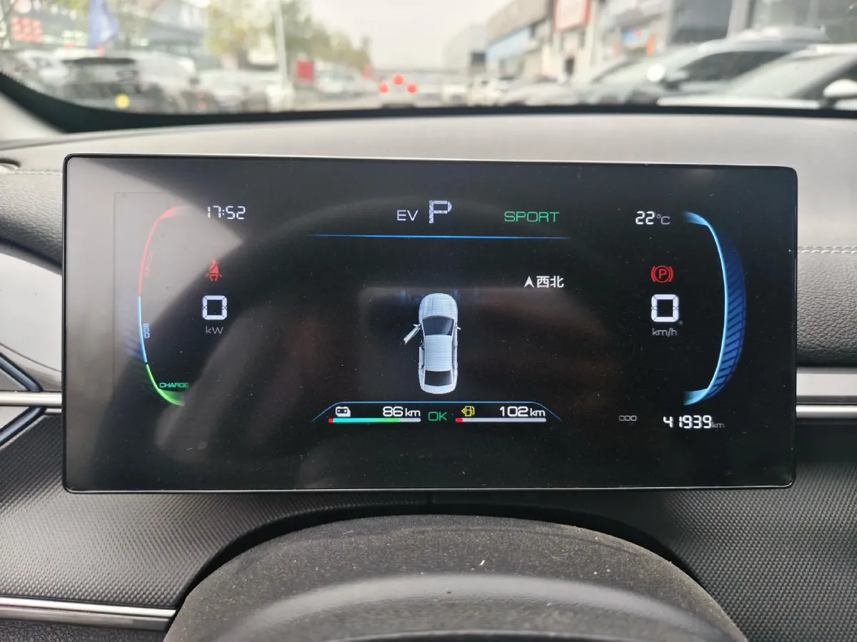 2023 BYD Destroyer 05 1.5L 110HP L4 E-CVT PHEV 18.3KWH,autocango,china used car exporter,china ev exporter,chinese used car exporter,chinese used ev exporter