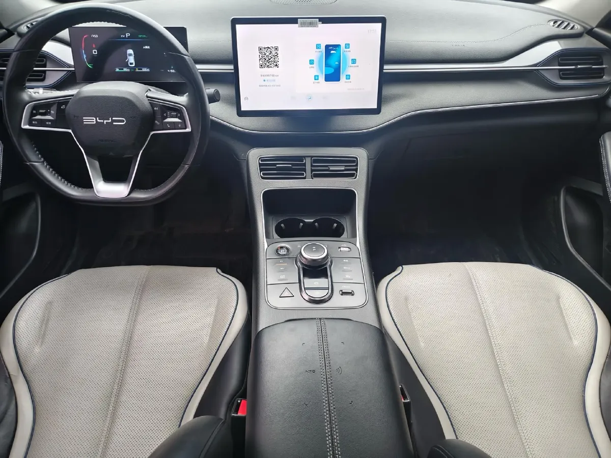 2023 BYD Destroyer 05 1.5L 110HP L4 E-CVT PHEV 18.3KWH,autocango,china used car exporter,china ev exporter,chinese used car exporter,chinese used ev exporter