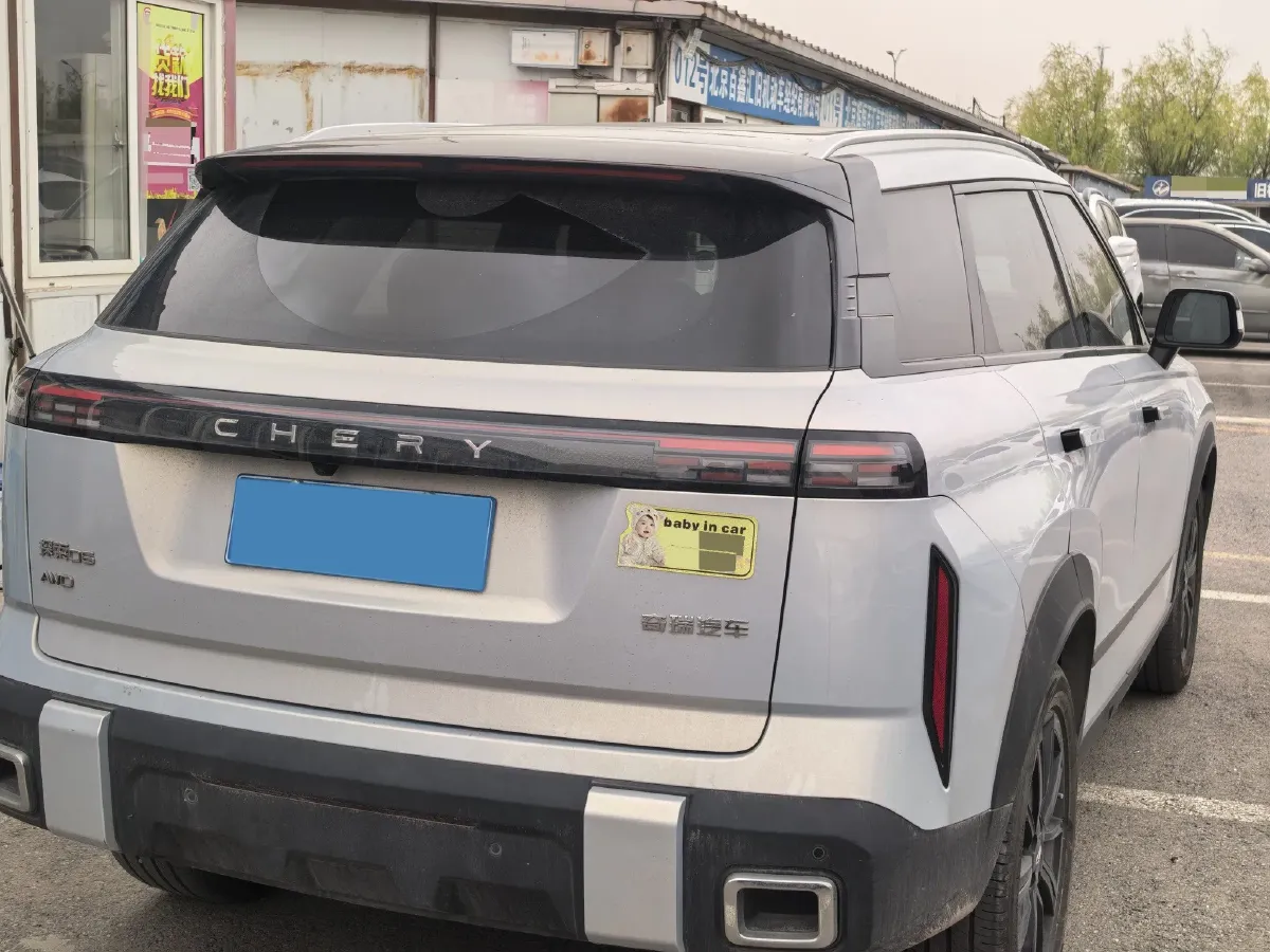 2023 Chery Exploration 06 1.6T 197HP L4 7DCT,autocango,china used car exporter,china ev exporter,chinese used car exporter,chinese used ev exporter