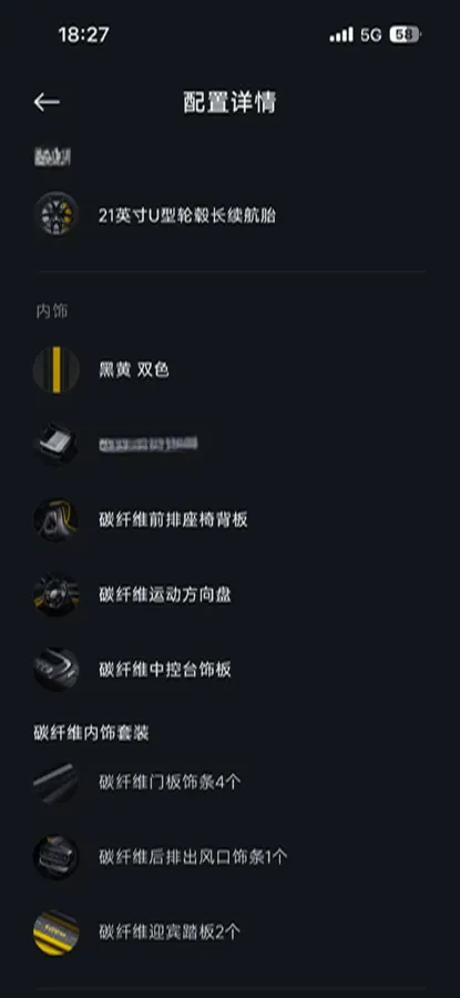 2025 MI SU7 Ultra BEV 93.7KWH,autocango,china used car exporter,china ev exporter,chinese used car exporter,chinese used ev exporter