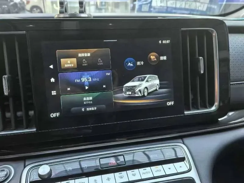 2023 GAC Trumpchi M8 2.0T 252HP L4 8AT,autocango,china used car exporter,china ev exporter,chinese used car exporter,chinese used ev exporter