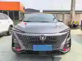 2020 ChangAn UNI-T 1.5T 180HP L4 7DCT