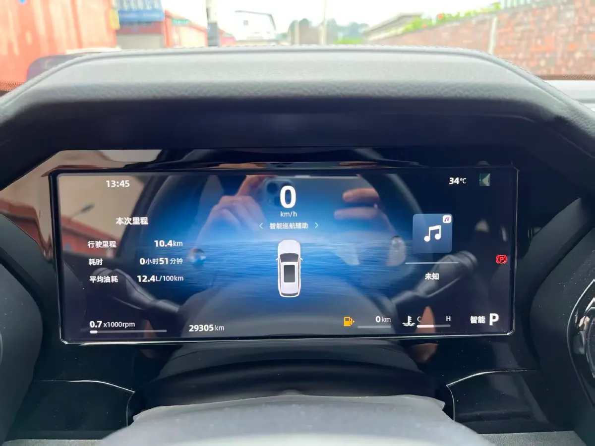 2024 Geely Monjaro 2.0T 238HP L4 8AT,autocango,china used car exporter,china ev exporter,chinese used car exporter,chinese used ev exporter