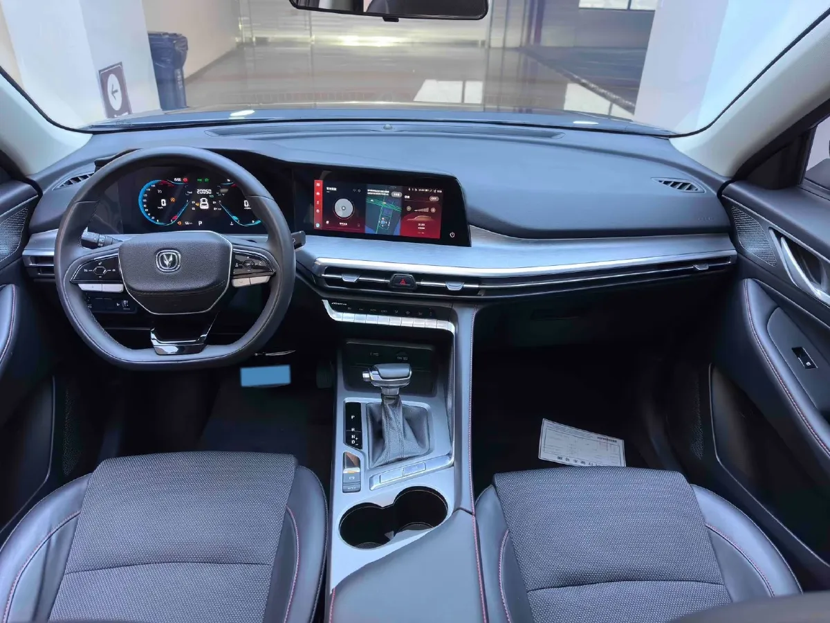 2023 ChangAn CS35 Plus 1.4T 160HP L4 7DCT,autocango,china used car exporter,china ev exporter,chinese used car exporter,chinese used ev exporter