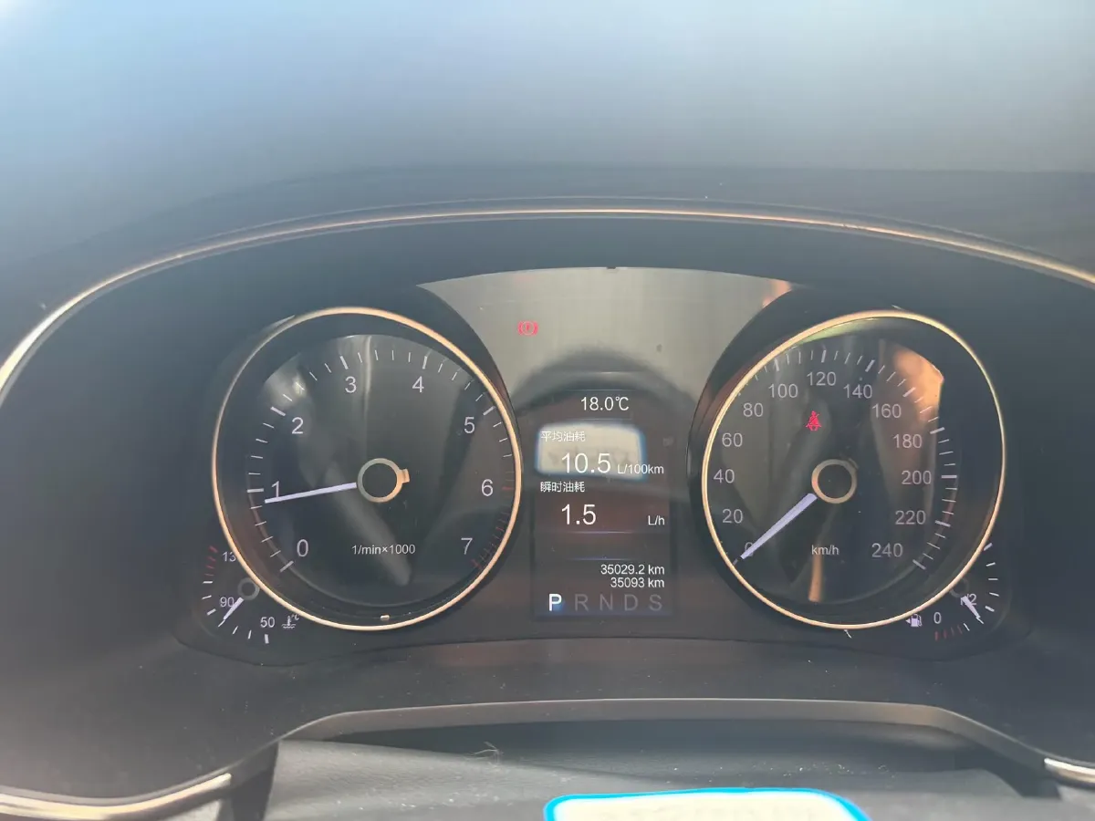 2018 Renault Espace Classic 1.8T 224HP L4 7DCT,autocango,china used car exporter,china ev exporter,chinese used car exporter,chinese used ev exporter