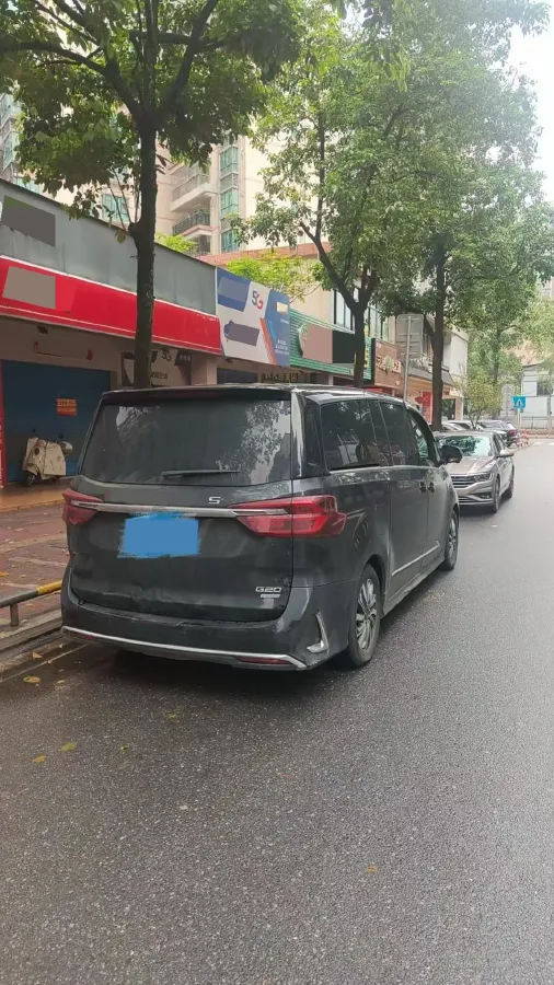 2021 MAXUS G20 2.0T 163HP L4 8AT,autocango,china used car exporter,china ev exporter,chinese used car exporter,chinese used ev exporter