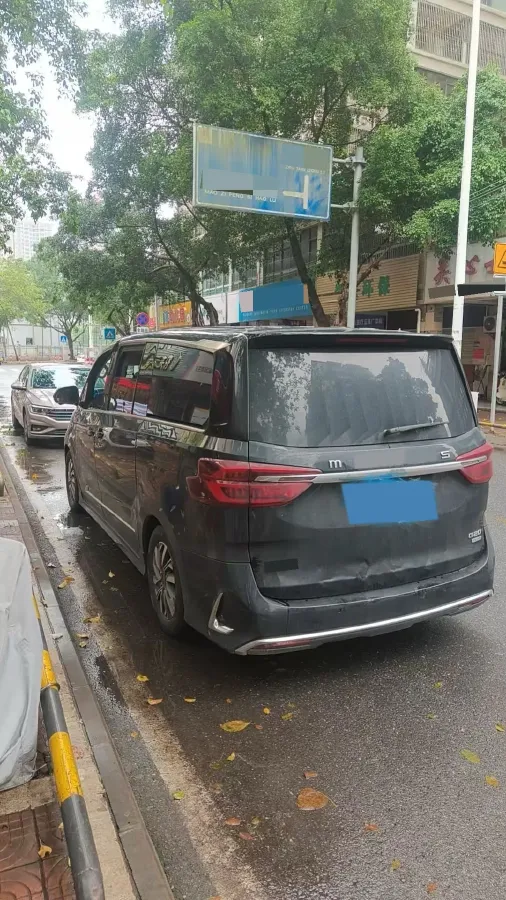 2021 MAXUS G20 2.0T 163HP L4 8AT,autocango,china used car exporter,china ev exporter,chinese used car exporter,chinese used ev exporter