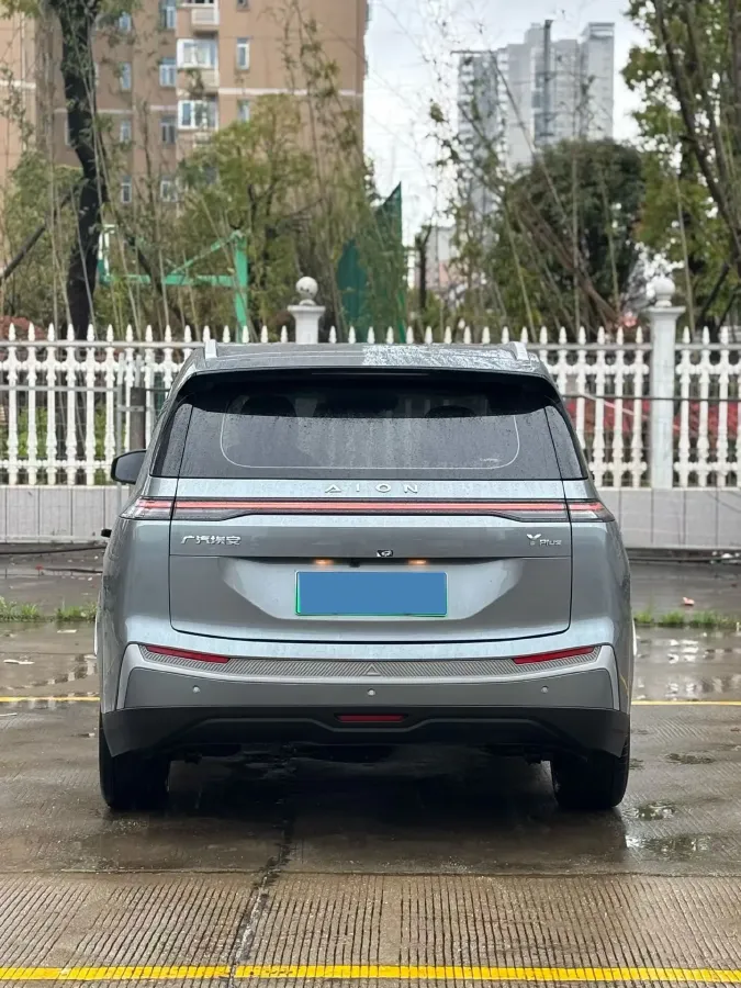 2023 Aion S BEV 55.5KWH,autocango,china used car exporter,china ev exporter,chinese used car exporter,chinese used ev exporter