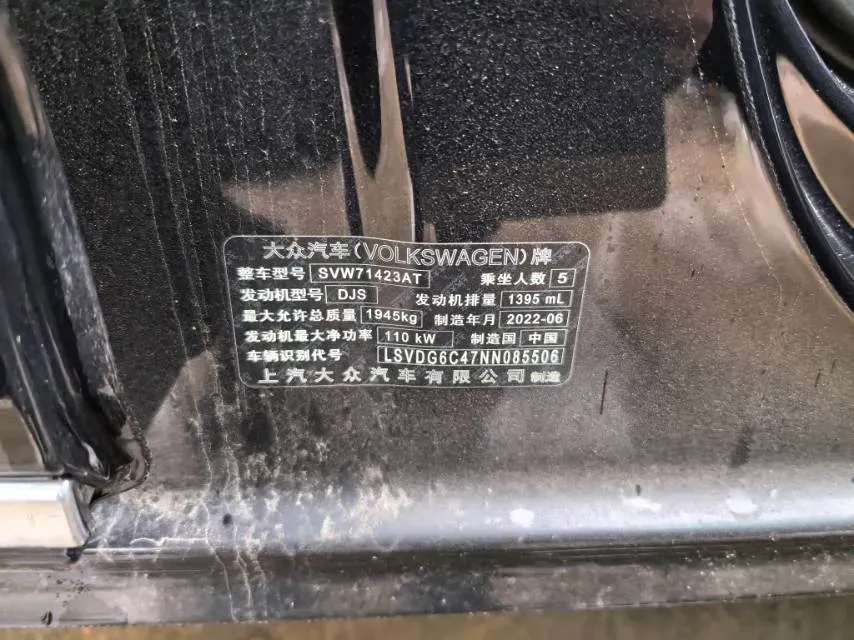 2022 Chery EV Big Ant BEV 70.1KWH,autocango,china used car exporter,china ev exporter,chinese used car exporter,chinese used ev exporter