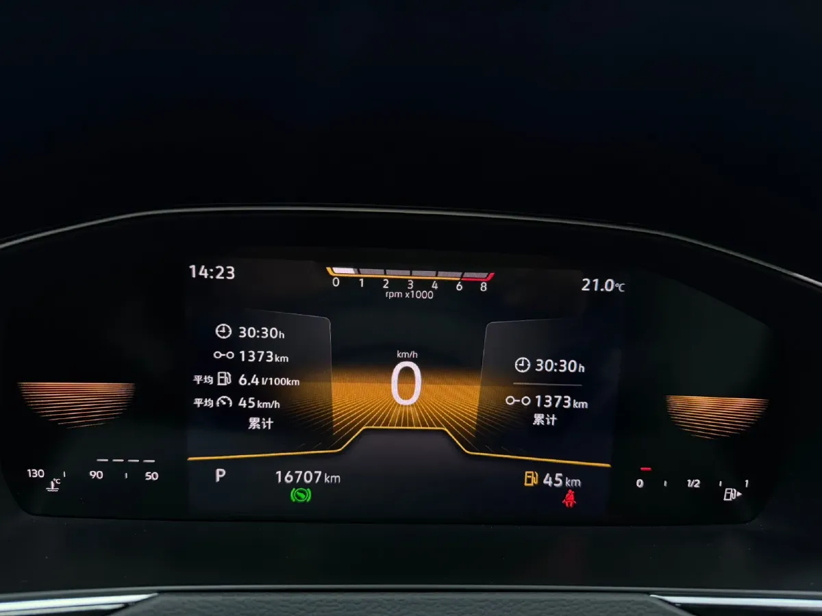 2023 Volkswagen Magotan 1.4T 150HP L4 7DCT,autocango,china used car exporter,china ev exporter,chinese used car exporter,chinese used ev exporter