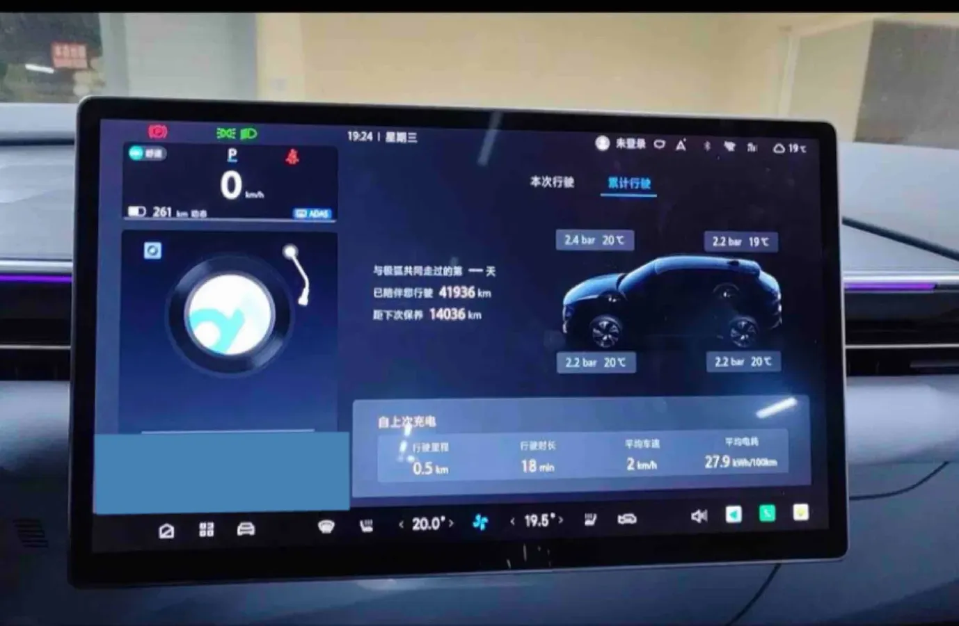 2024 MAXUS DaJia 5 BEV 61.1KWH,autocango,china used car exporter,china ev exporter,chinese used car exporter,chinese used ev exporter