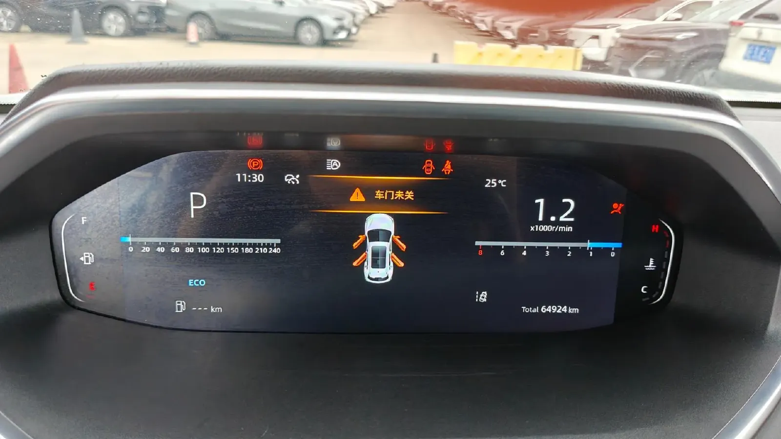 2024 ChangAn CS55 Plus 1.5T 188HP L4 7DCT,autocango,china used car exporter,china ev exporter,chinese used car exporter,chinese used ev exporter