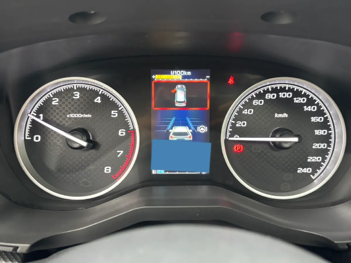 2022 Subaru Forester 2.0L 154HP H4 CVT,autocango,china used car exporter,china ev exporter,chinese used car exporter,chinese used ev exporter