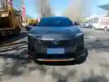 2022 ChangAn UNI-T 1.5T 188HP L4 7DCT
