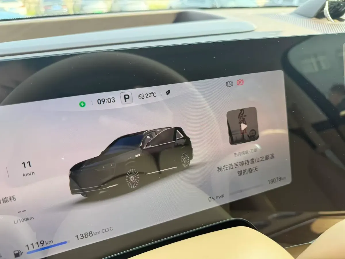 2025 AITO AITO M8 REEV 160HP REEV 53.4KWH,autocango,china used car exporter,china ev exporter,chinese used car exporter,chinese used ev exporter