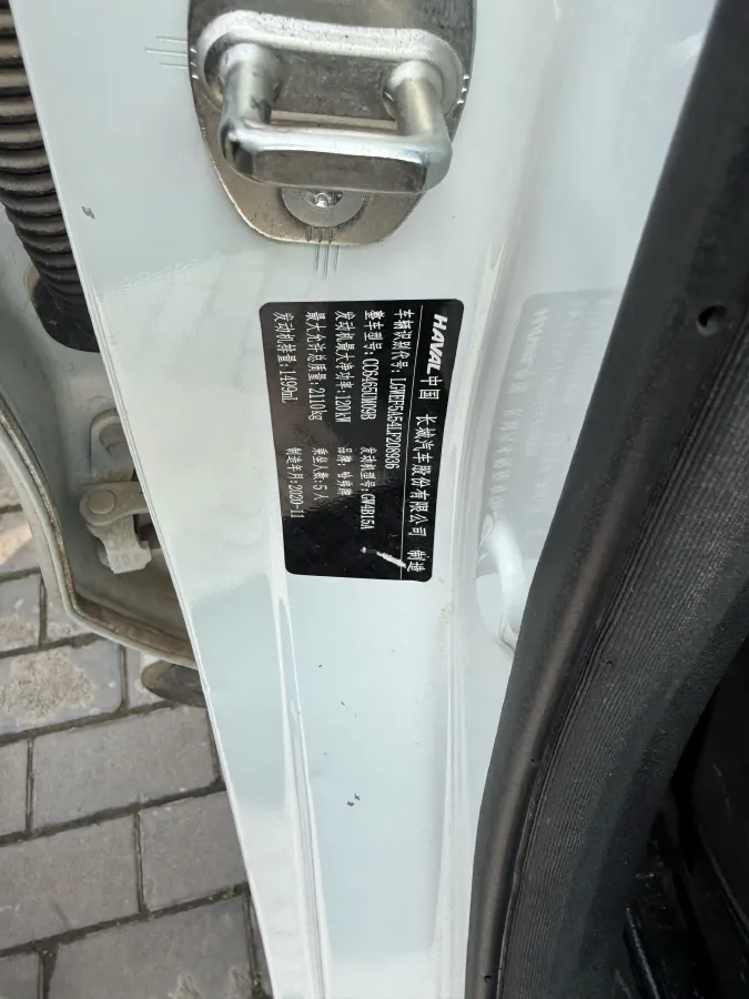 2021 Haval F7 1.5T 169HP L4 7DCT,autocango,china used car exporter,china ev exporter,chinese used car exporter,chinese used ev exporter