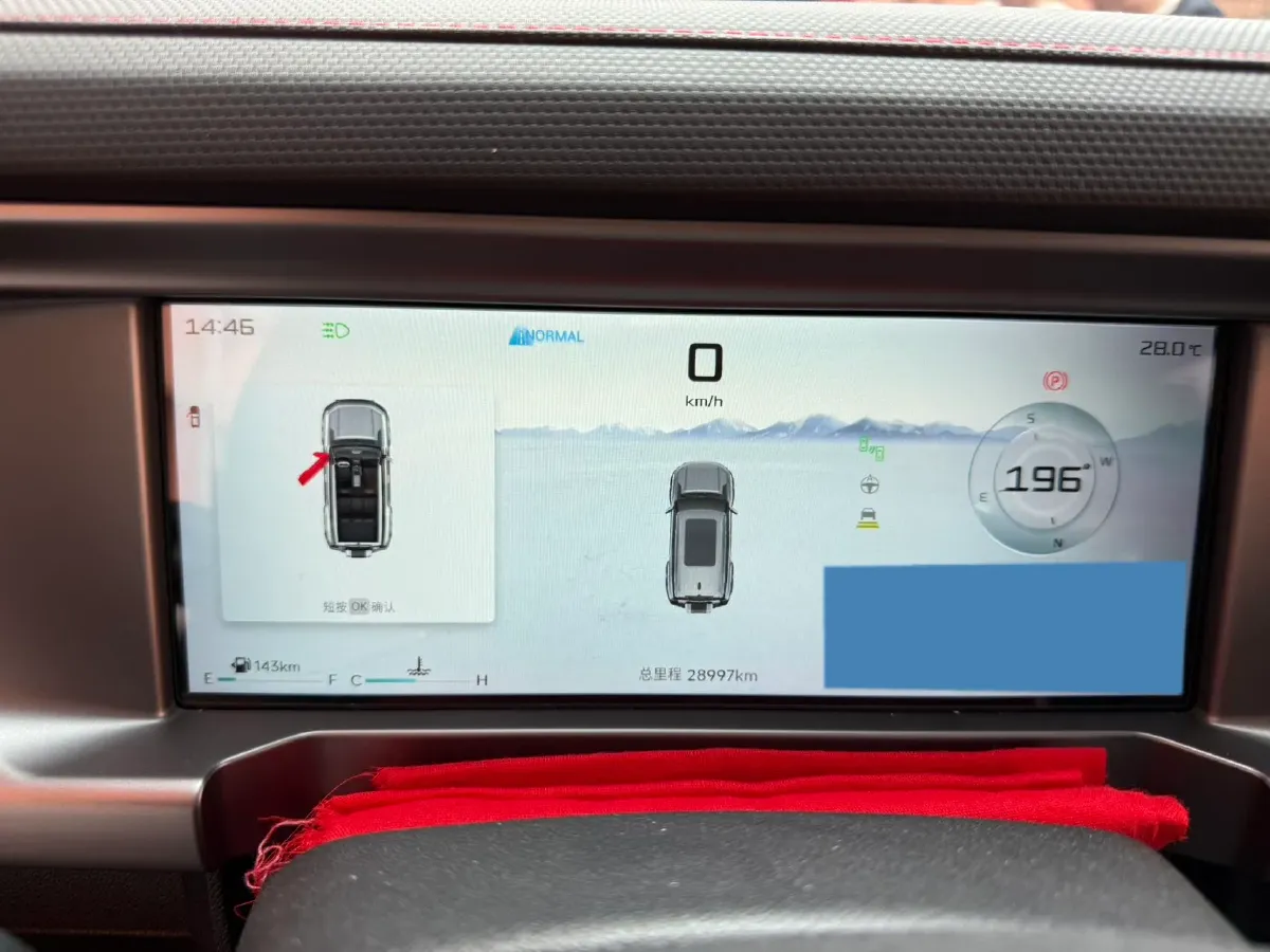 2023 Jetour Traveller 2.0T 254HP L4 7DCT,autocango,china used car exporter,china ev exporter,chinese used car exporter,chinese used ev exporter