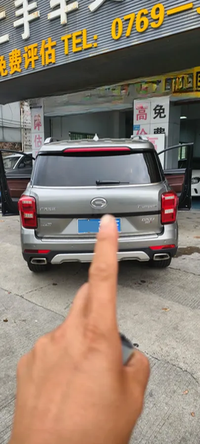 2017 GAC Trumpchi GS8 2.0T 201HP L4 6AT,autocango,china used car exporter,china ev exporter,chinese used car exporter,chinese used ev exporter