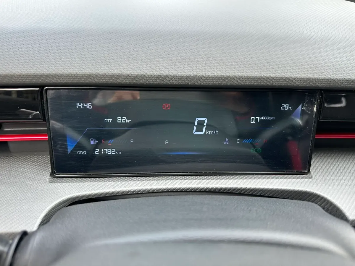 2024 Jetour DASHING 1.5T 156HP L4 6DCT,autocango,china used car exporter,china ev exporter,chinese used car exporter,chinese used ev exporter