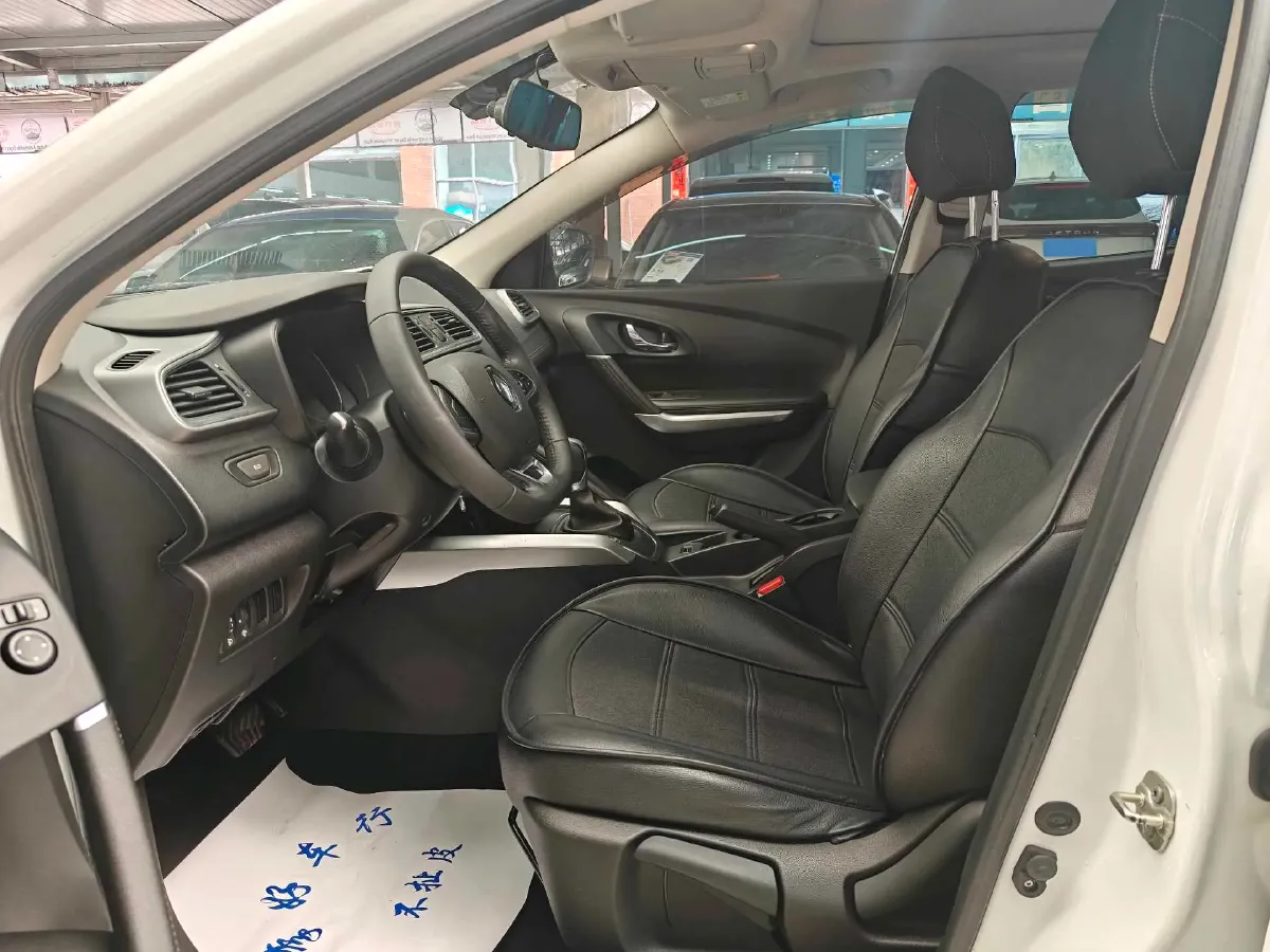 2019 Renault Kadjar 2.0L 154HP L4 CVT,autocango,china used car exporter,china ev exporter,chinese used car exporter,chinese used ev exporter
