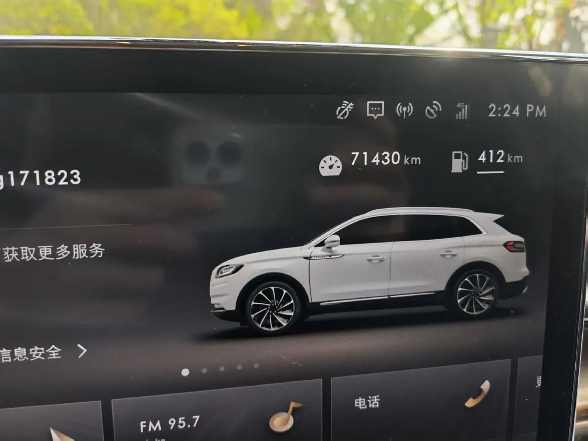 2021 Lincoln Nautilus 2.7T 322HP V6 8AT,autocango,china used car exporter,china ev exporter,chinese used car exporter,chinese used ev exporter